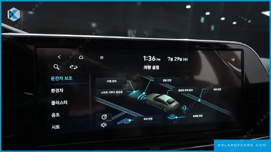 HYUNDAI GRANDEUR EXCLUSIVE