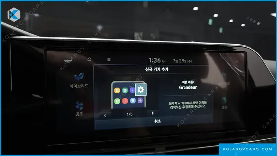 HYUNDAI GRANDEUR EXCLUSIVE