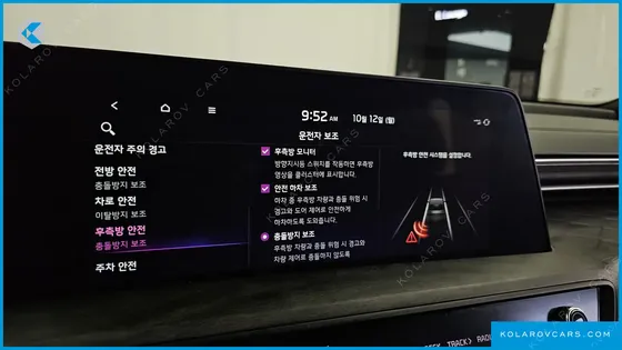 KIA K8 NOBLESSE