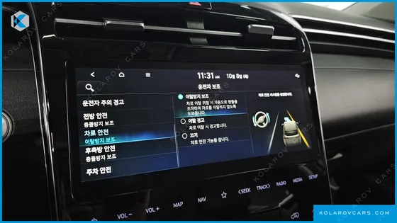 HYUNDAI TUCSON GASOLINE 1.6 TURBO 2WD
