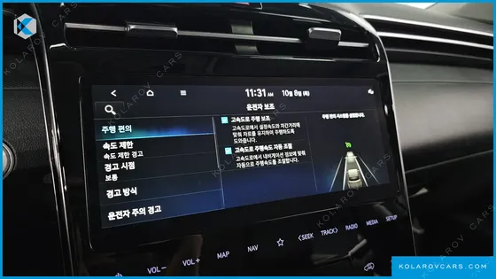HYUNDAI TUCSON GASOLINE 1.6 TURBO 2WD