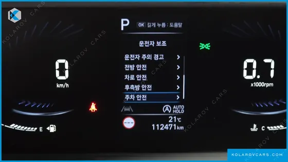 HYUNDAI STARIA TOURER 9-SEATER