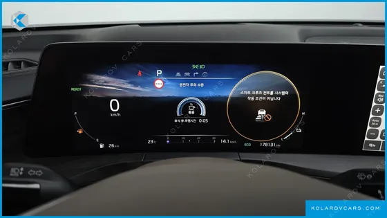 KIA K8 SIGNATURE