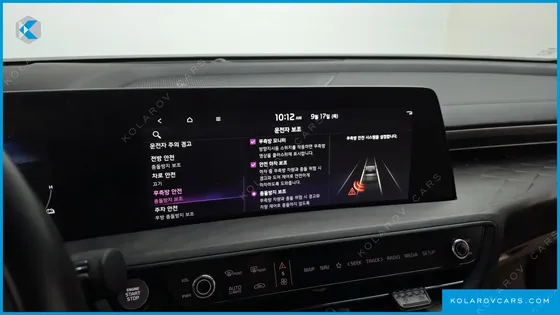 KIA K8 SIGNATURE