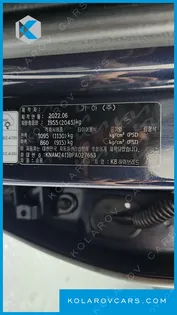 KIA K8 NOBLESSE