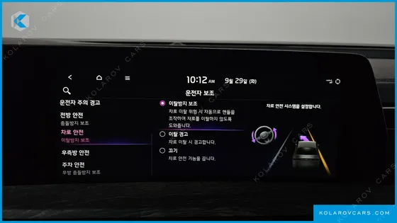KIA K8 NOBLESSE
