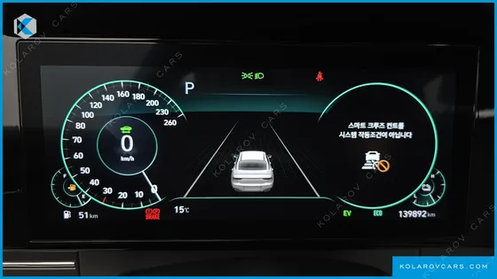 HYUNDAI GRANDEUR LE BLANC