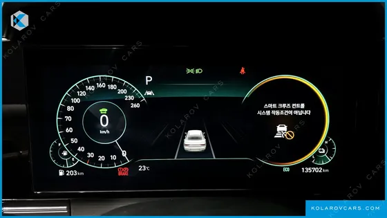 HYUNDAI GRANDEUR LE BLANC