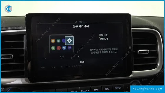 HYUNDAI VENUE 1.6 MODERN PLUS