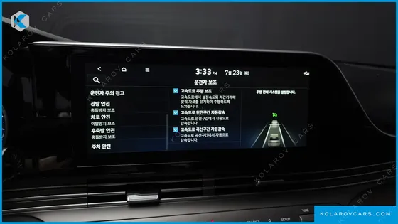 HYUNDAI GRANDEUR PREMIUM CHOICE