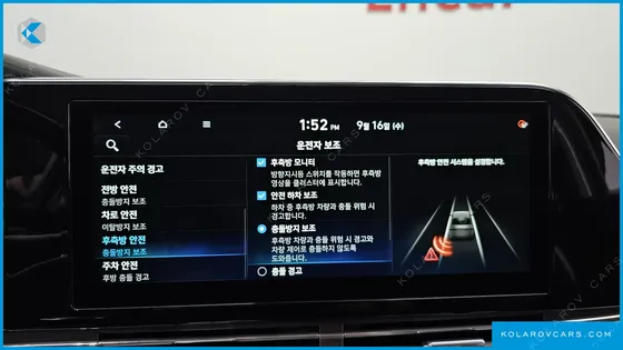 HYUNDAI GRANDEUR CALLIGRAPHY