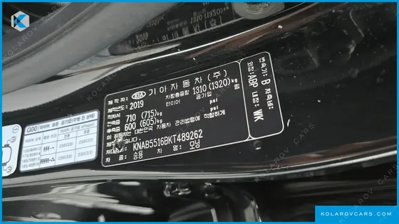 KIA MORNING (PICANTO) TURBO PRESTIGE