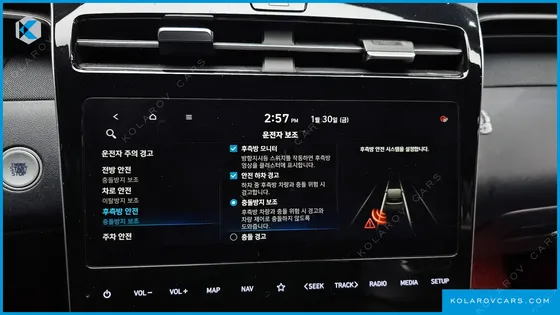 HYUNDAI TUCSON DIESEL 2.0 4WD