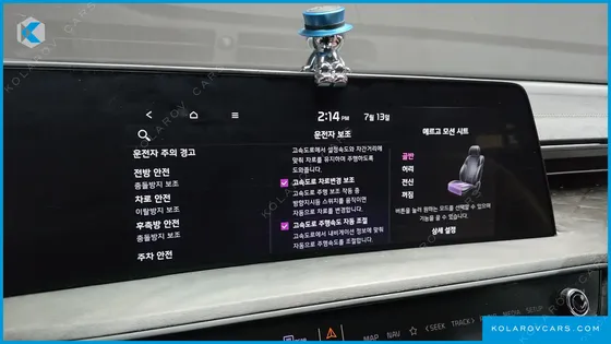 KIA K8 NOBLESSE