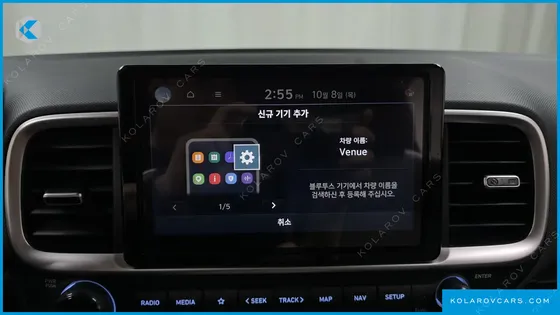 HYUNDAI VENUE 1,6 PREMIUM