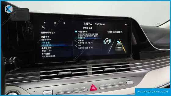 HYUNDAI GRANDEUR LE BLANC
