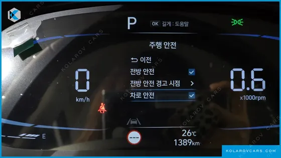 HYUNDAI VENUE 1.6 SMART