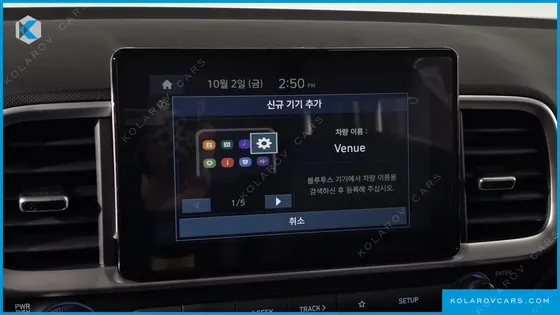 HYUNDAI VENUE 1.6 SMART
