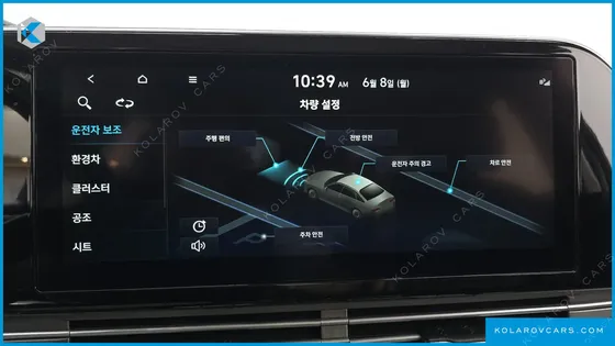 HYUNDAI GRANDEUR PREMIUM CHOICE