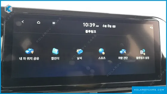 HYUNDAI GRANDEUR PREMIUM CHOICE