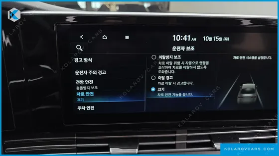 HYUNDAI GRANDEUR PREMIUM