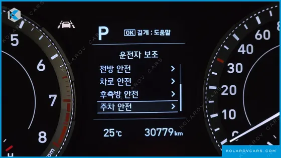 HYUNDAI VENUE 1.6 MODERN PLUS
