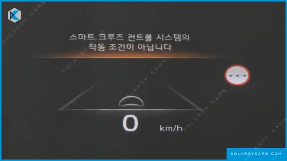 KIA K8 SIGNATURE