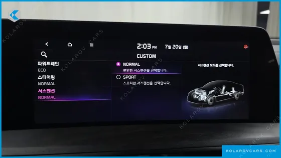 KIA K8 SIGNATURE