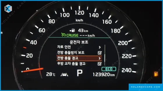 KIA SORENTO DIESEL 2.2 4WD