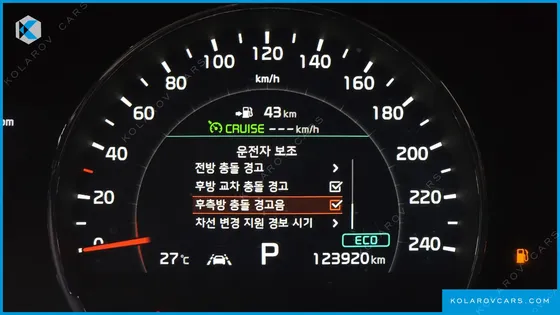 KIA SORENTO DIESEL 2.2 4WD