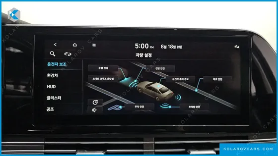HYUNDAI GRANDEUR PREMIUM CHOICE