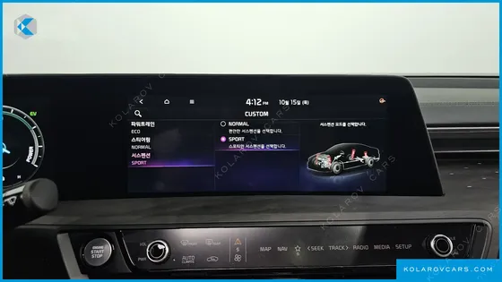 KIA K8 SIGNATURE SPECIAL