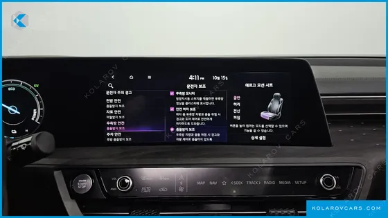 KIA K8 SIGNATURE SPECIAL