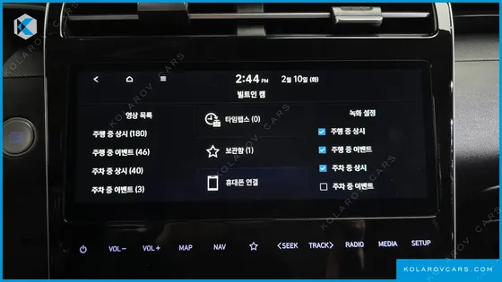 HYUNDAI TUCSON GASOLINE 1.6 TURBO 2WD