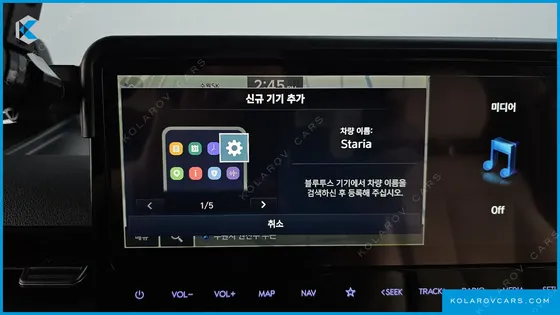 HYUNDAI STARIA L3.5 CARGO 3-SEATER