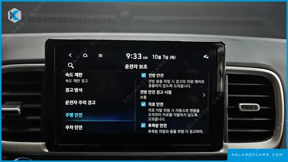 HYUNDAI VENUE 1,6 PREMIUM
