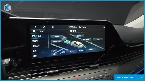 HYUNDAI GRANDEUR EXCLUSIVE