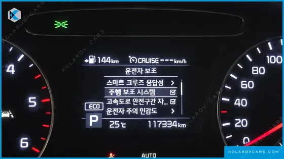KIA SORENTO DIESEL 2.0 2WD