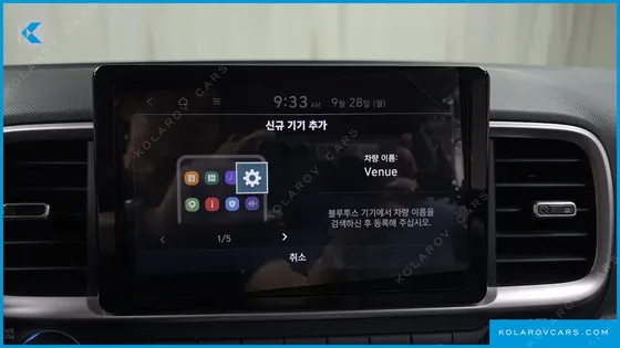 HYUNDAI VENUE 1,6 PREMIUM