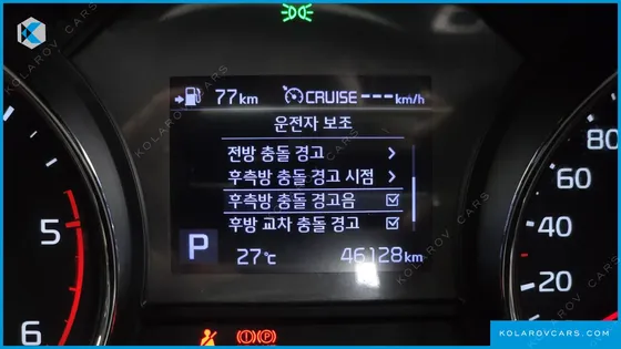 KIA CARNIVAL 9-SEATER PRSTIGE