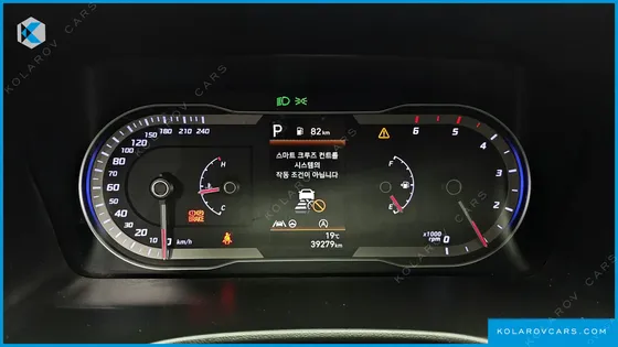 HYUNDAI TUCSON DIESEL 2.0 4WD
