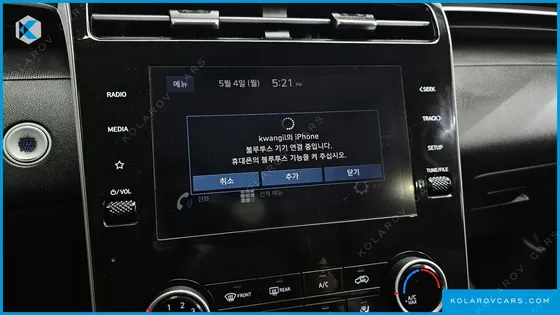 HYUNDAI TUCSON DIESEL 2.0 4WD