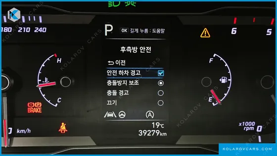 HYUNDAI TUCSON DIESEL 2.0 4WD