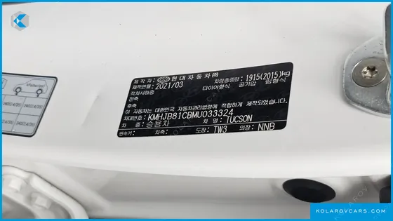 HYUNDAI TUCSON DIESEL 2.0 2WD