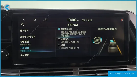 HYUNDAI GRANDEUR PREMIUM
