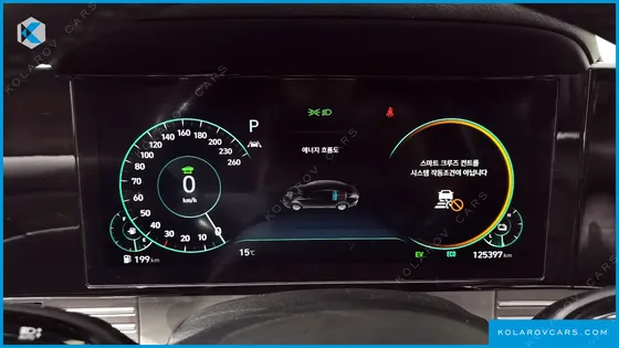 HYUNDAI GRANDEUR EXCLUSIVE