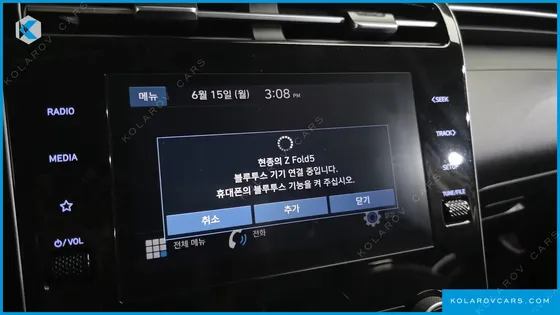 HYUNDAI TUCSON DIESEL 2.0 2WD