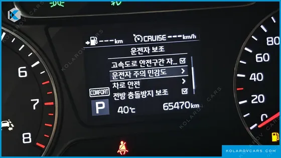KIA SORENTO GASOLINE 2.0 TURBO 4WD
