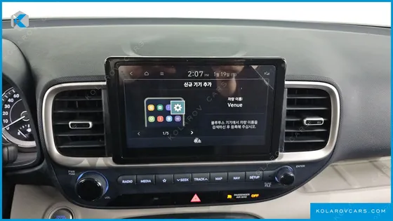 HYUNDAI VENUE 1.6 MODERN PLUS