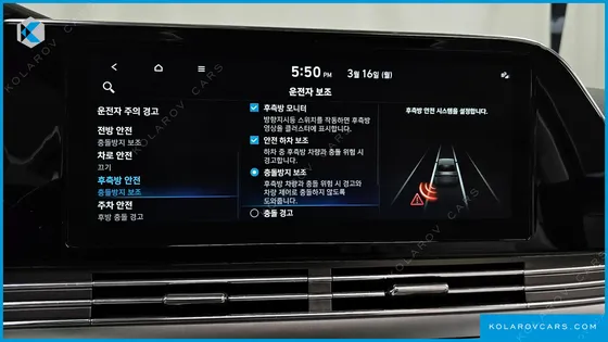 HYUNDAI GRANDEUR LE BLANC